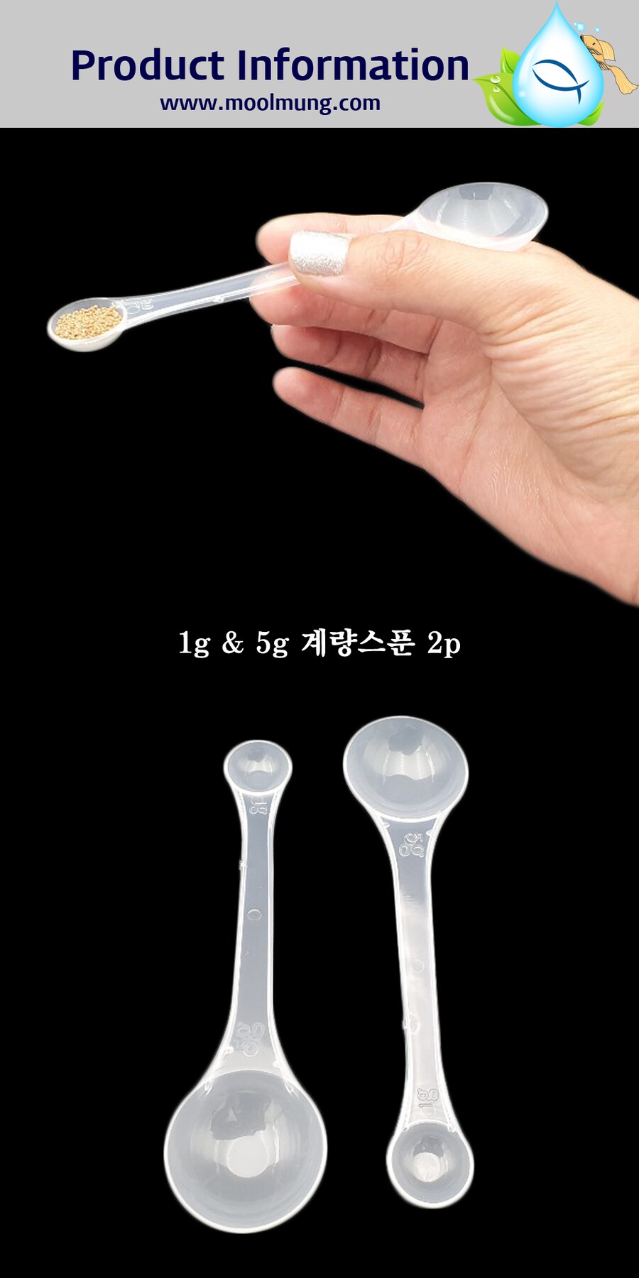 설탕 회사가 그렇게 제로 음료를 까는 이유_2.png