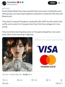 일부 유저들, 스텔라 블레이드의 발매를 막기 위해 VISA에 신고중_1.webp