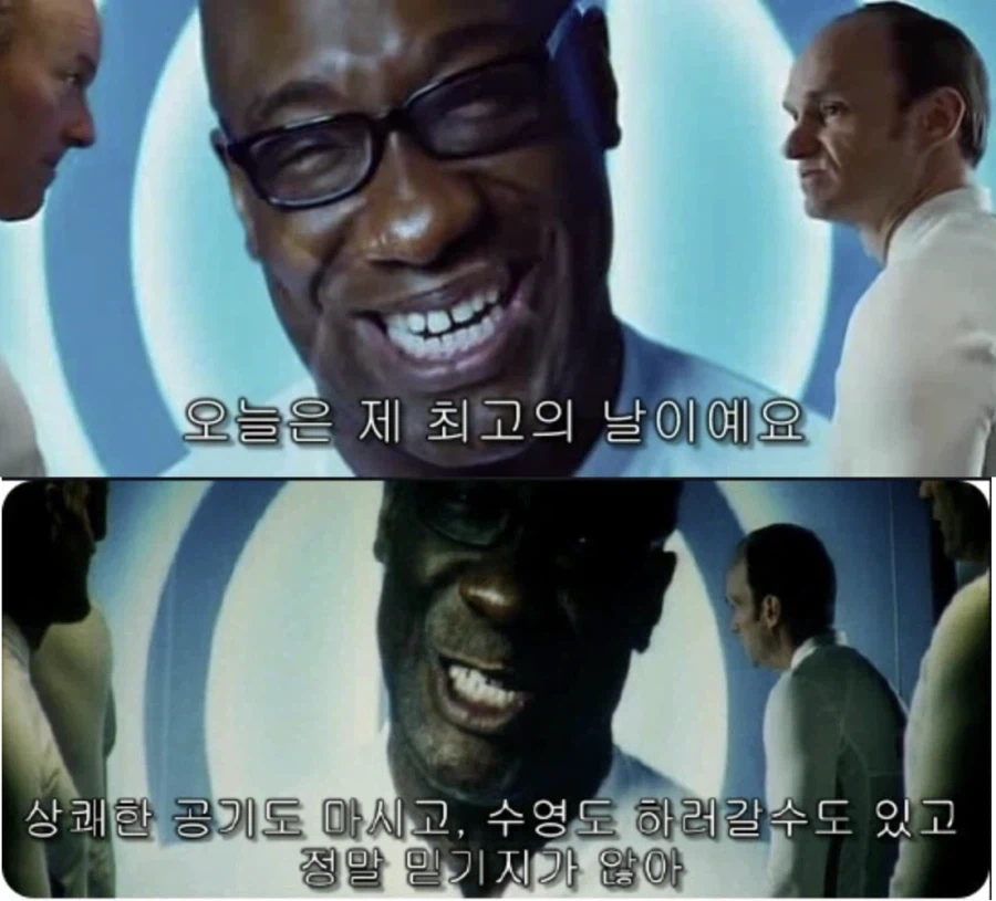 로또 당첨 1등이 주변에 안보이는 이유가 뭘까?_1.webp