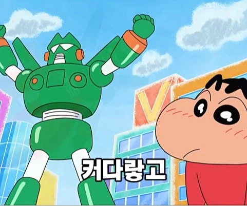 훈훈한 반전이 있는 짱구 결말_33.webp