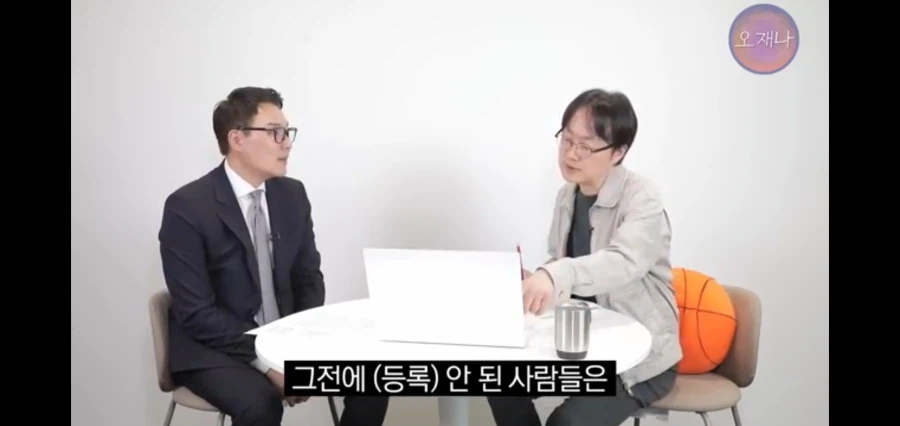 대패삼겹살 먹으러 다니던 유투버 근황_18.webp