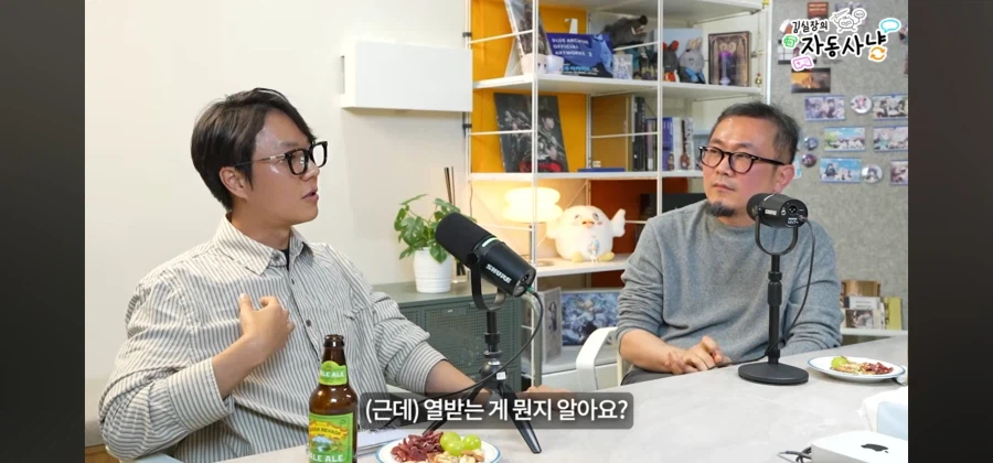 창세기전2를 했던 기억을 지우고 싶은 사람_16.webp