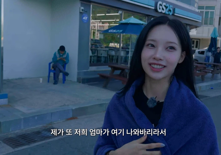 사람들이 리센느 영상을 좋아하는 이유를 알것같기도_1.webp