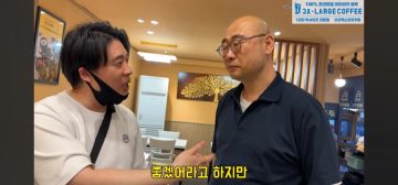 돈 많이 벌어도 티내면 안좋다고 하는 사람_4.webp