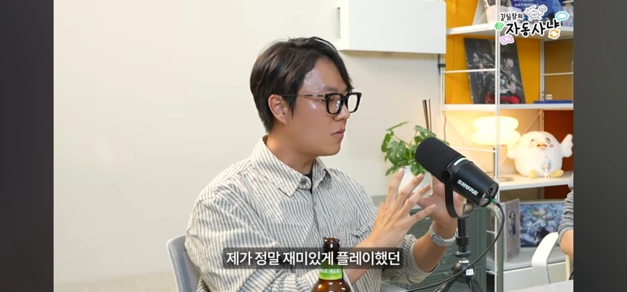 창세기전2를 했던 기억을 지우고 싶은 사람_3.webp