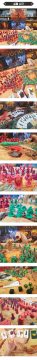 goods/2024/10/dune-pic.jpg