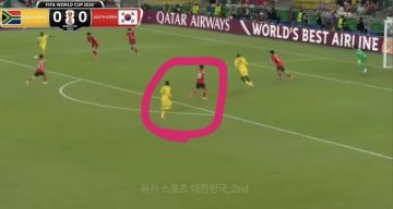 월드컵) 옌스까는이유를 모르겠네 ㅆㅂ ㅋㅋㅋㅋ_7.webp