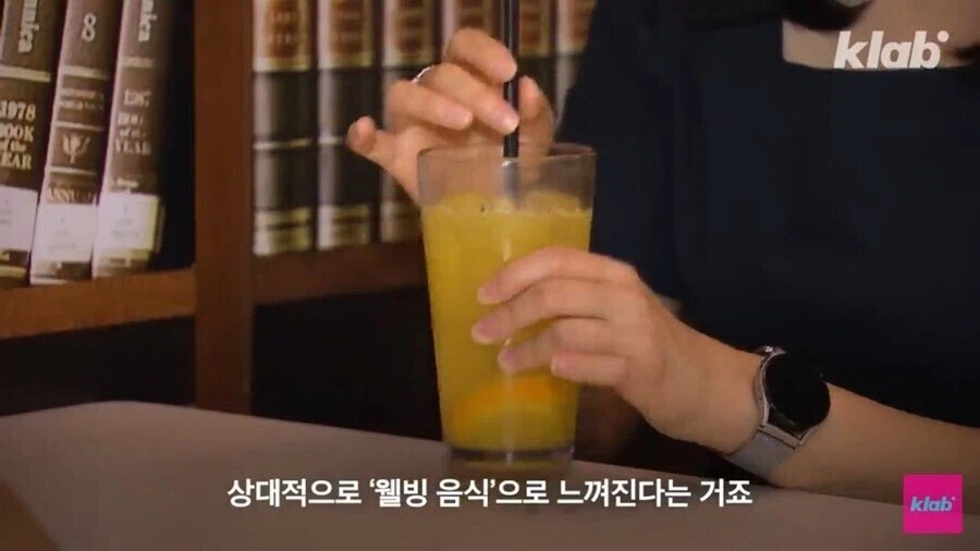 작년에 해외에서 웰빙 건강식으로 유행했던 한국 음식.jpg_16.webp