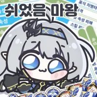 교회 청년부 뉴비들이 줄어드는이유_2.webp