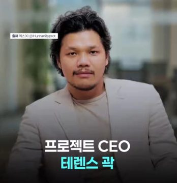 월클된 곽튜브 최신 근황_4.webp