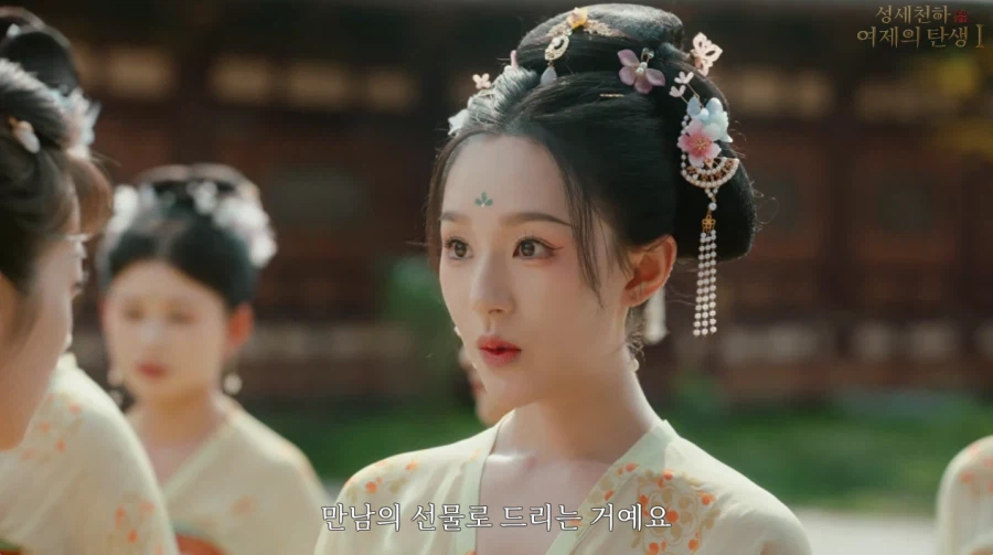 게임속에서 후궁으로 살아남기.jpg_11.webp