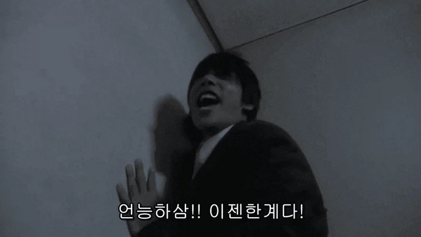 가면라이더) 낭?만 넘치는 그시절 자막_18.webp