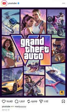 GTA 6 예약구매 소식에 미국 백악관,CBP가 반응하다_3.webp