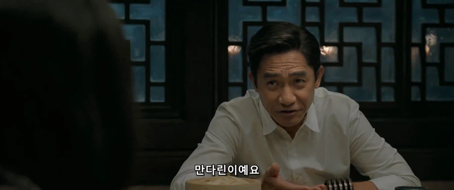 MCU에서 웬우에게 디스를 당했던 킬리언_8.webp