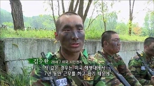 전설의 경력직 신입_1.webp