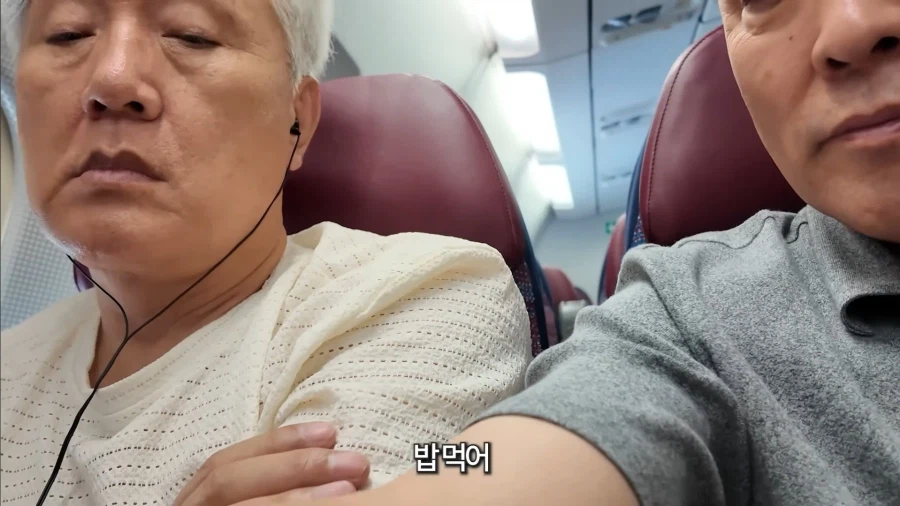 50년지기 절친 특징.jpg_37.webp