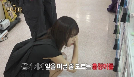 랜덤박스깡 하는 이유를 모르는 김종국.jpg_19.webp