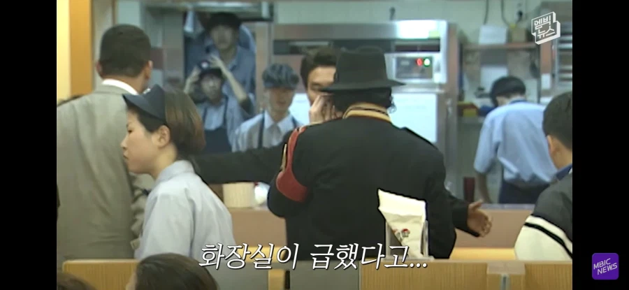 마이클잭슨이 방한 한뒤 한일_16.webp