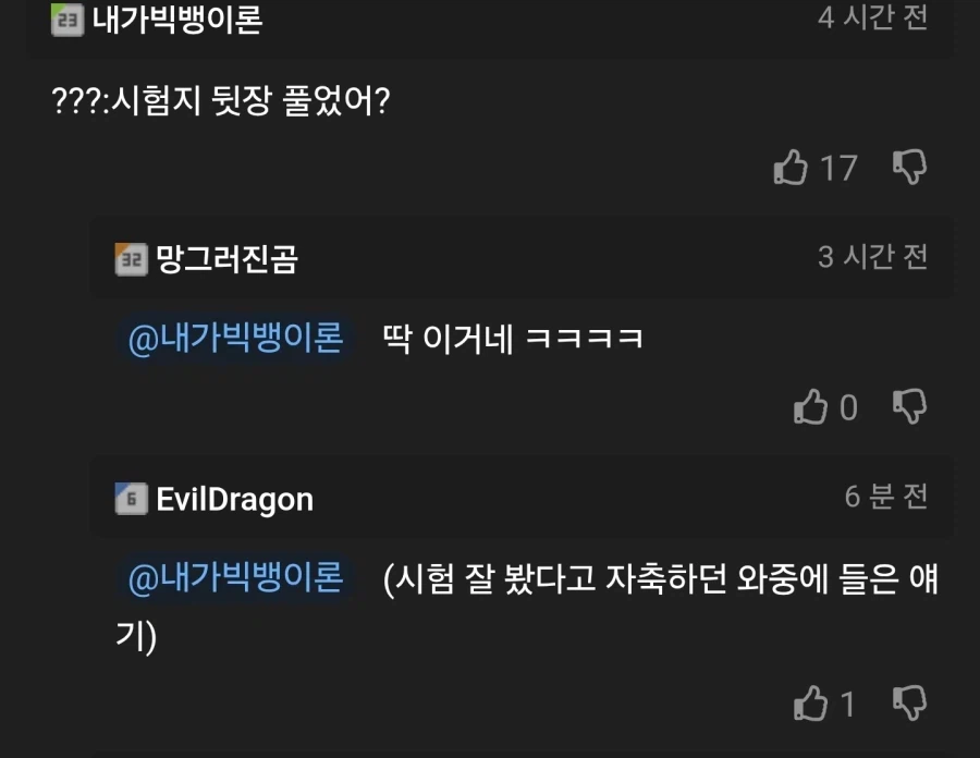 다 안둘러보고 온 사람이 승리자라고 하는.JPG_2.webp