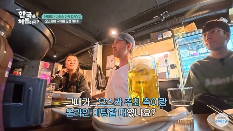 작품 인기있다고 걍 나온게 아니었던 오스카 골든 국악 오프닝_1.webp