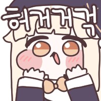 트릭컬)이 타이밍에 아이돌이 나오면 안되는 이유_3.png