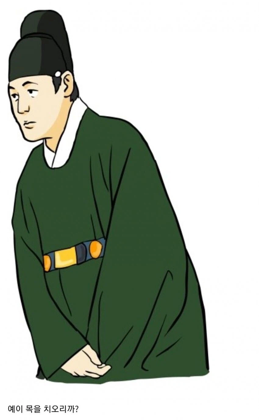 냉면이 먹고싶었던 순조_18.webp