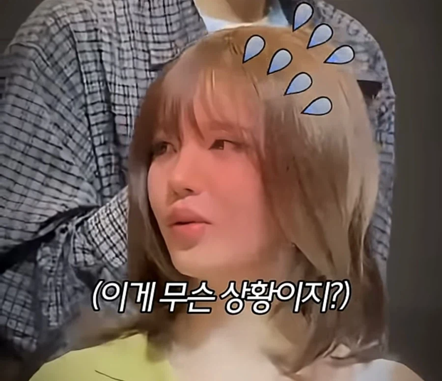 아이돌 장사 진짜 악랄하게 하는 구나_2.webp