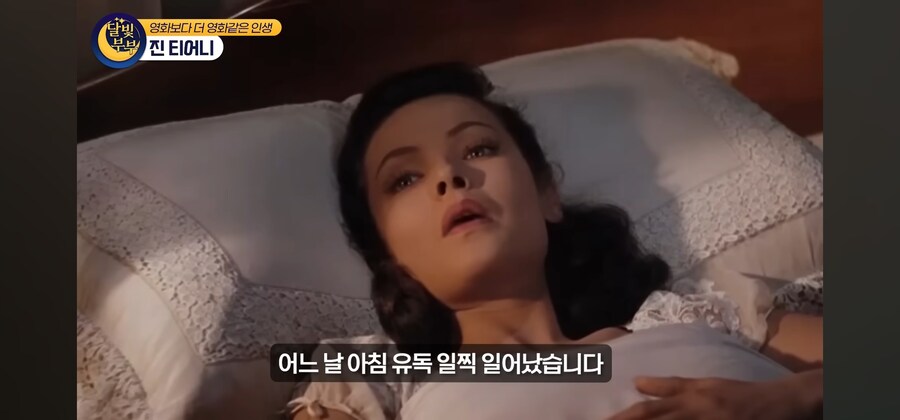 전염병 격리수칙를 무시한 열혈팬 때문에 인생을 망치게 된 여배우_15.jpg