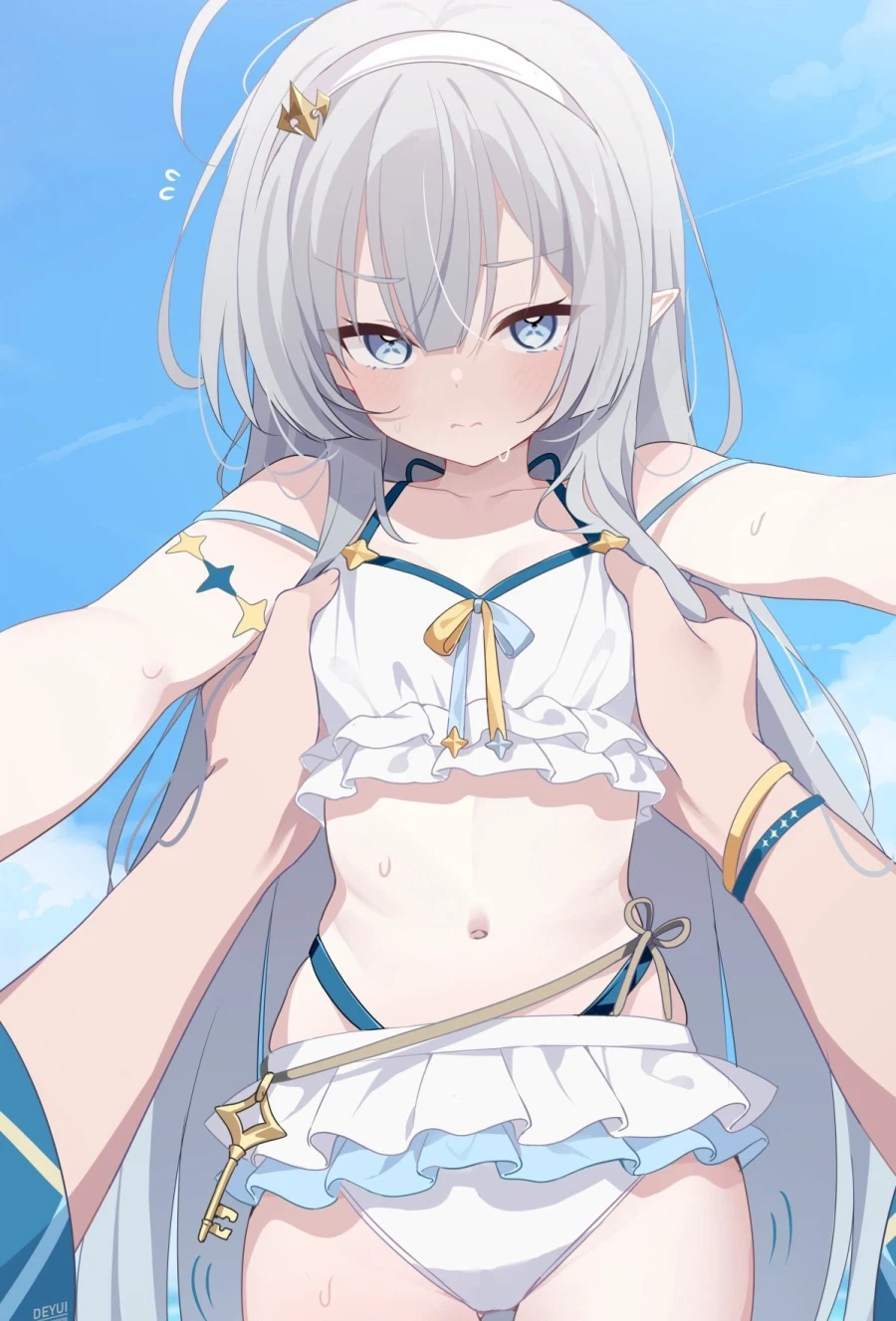 유게이 도촬 뿌린다_1.webp