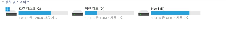 작 년 컴퓨터 맞출 때 진짜 잘 한 거 甲.jpg_1.webp