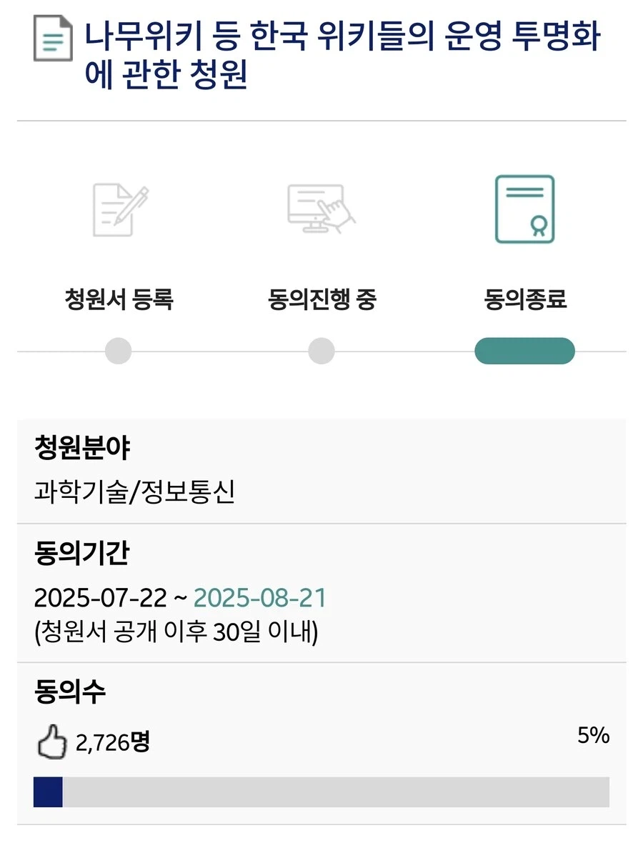 ㅇㅇㄱ) 160만 구독자(웃음)_1.webp