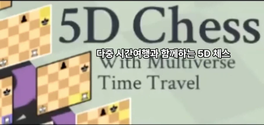 심리적 공포_2.webp
