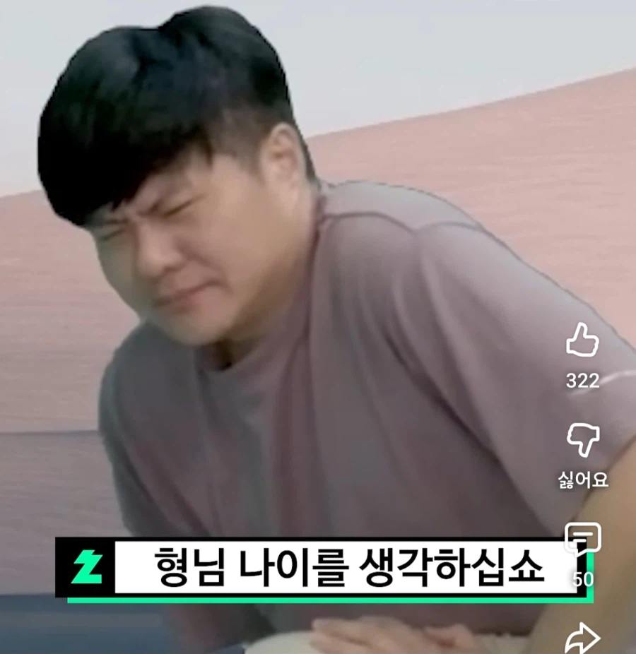인방) 하나도 안 아파 보인다는 격겜 모션_11.webp