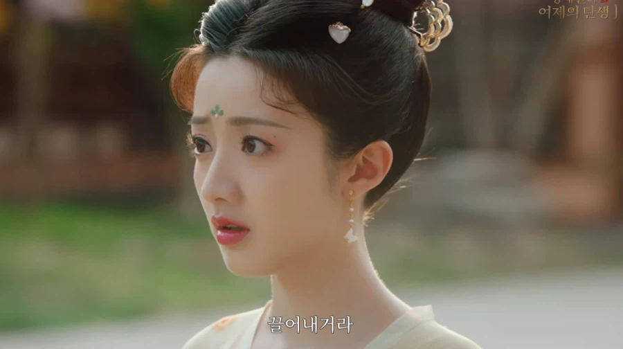 게임속에서 후궁으로 살아남기.jpg_38.webp