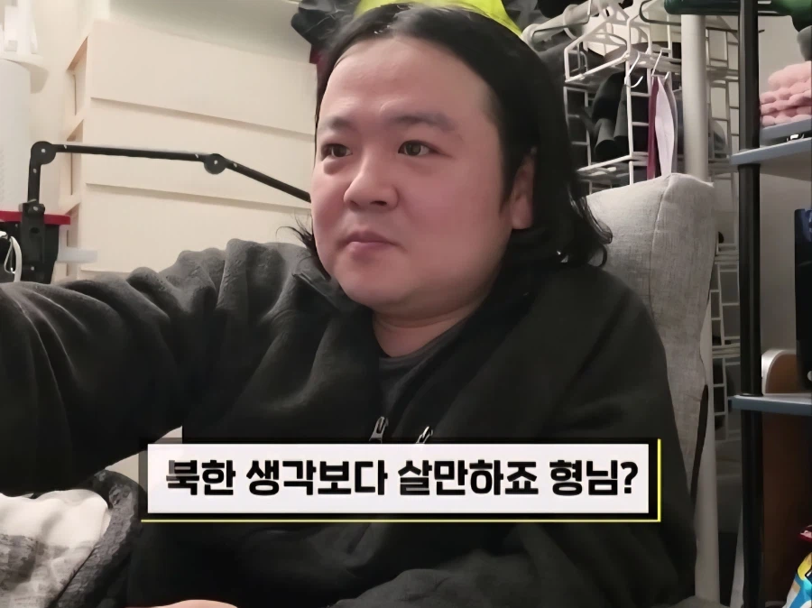 북한 생각보다 살만하죠?_30.webp