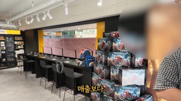 워해머 제작사의 경영 철학_6.webp