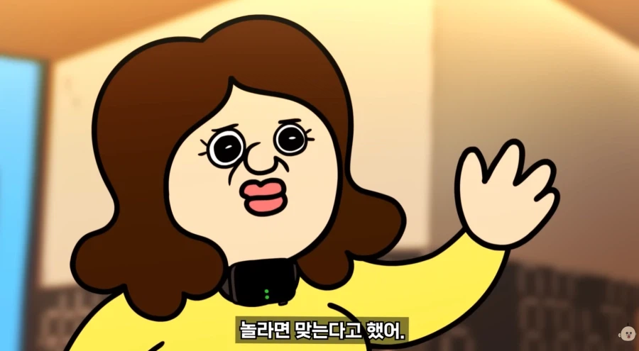 한번이라도 본사람은 이해가능한 결혼 반응_4.webp