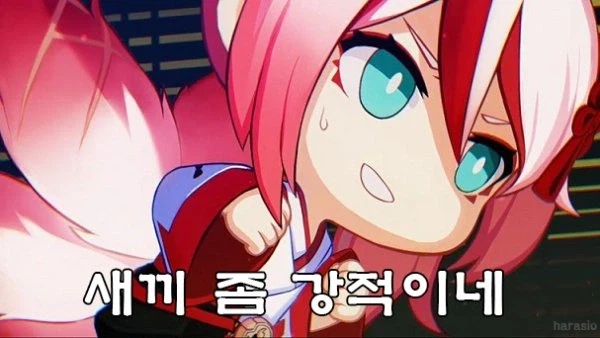 아빠땜에 기절했다는 딸_2.webp
