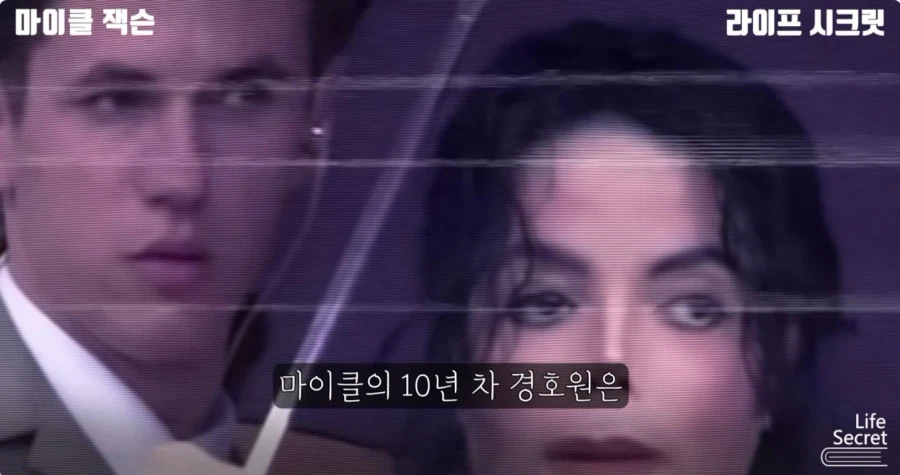 미국 언론이 줘까튼 이유_21.webp