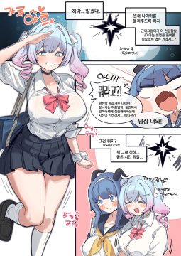 요즘 그림쟁이들의 낚시법_1.webp
