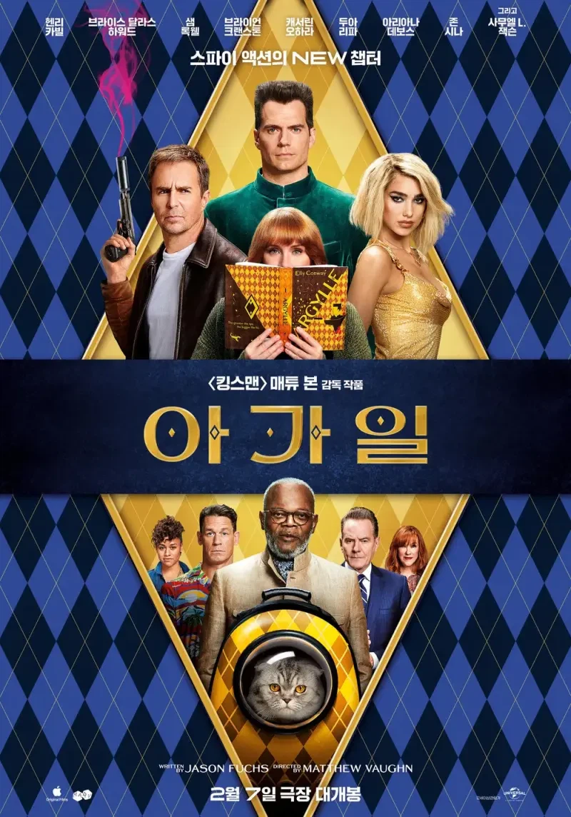 내가 영화 유튜브에디션으로 보는걸 권장할 때._4.webp