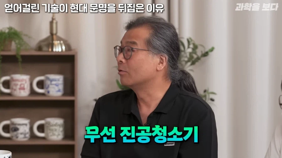 우주 개발해서 어따쓰냐는 물음에 대한 나사의 대답_24.webp