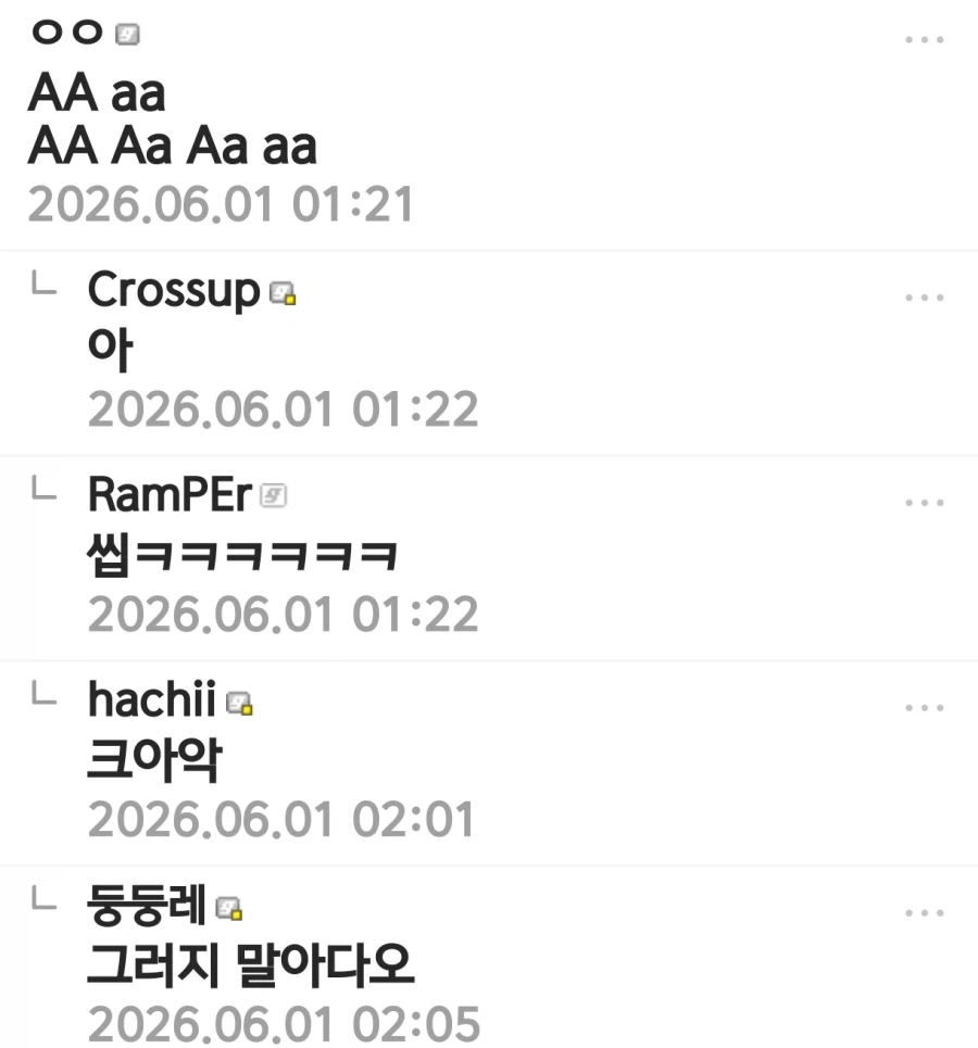 이상적인 교배 아저씨 짤.jpg_2.webp