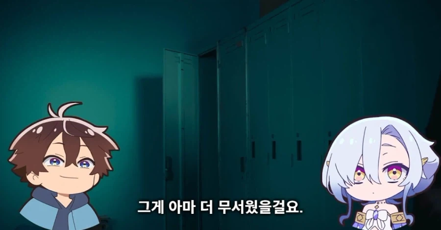 공포게임에서 사물에게 인격을 주면 안되는 이유_26.webp