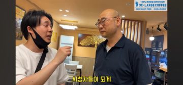 돈 많이 벌어도 티내면 안좋다고 하는 사람_2.webp