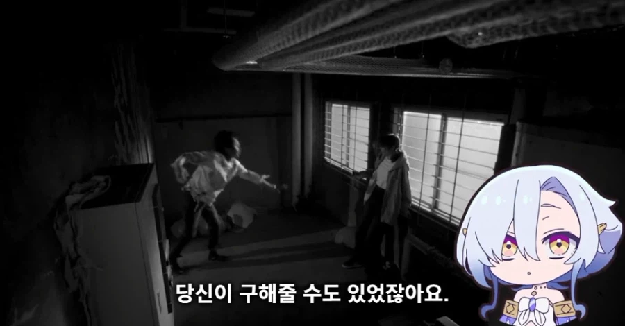 공포게임에서 사물에게 인격을 주면 안되는 이유_18.webp