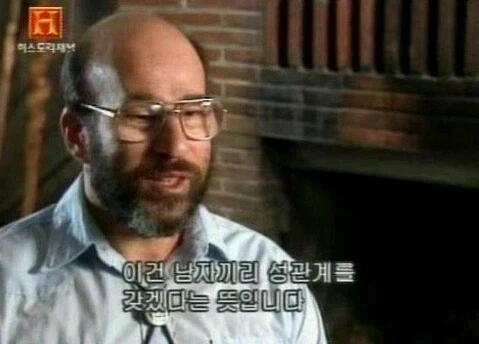 플라톤도 인정하는 진정한 사랑_11.webp