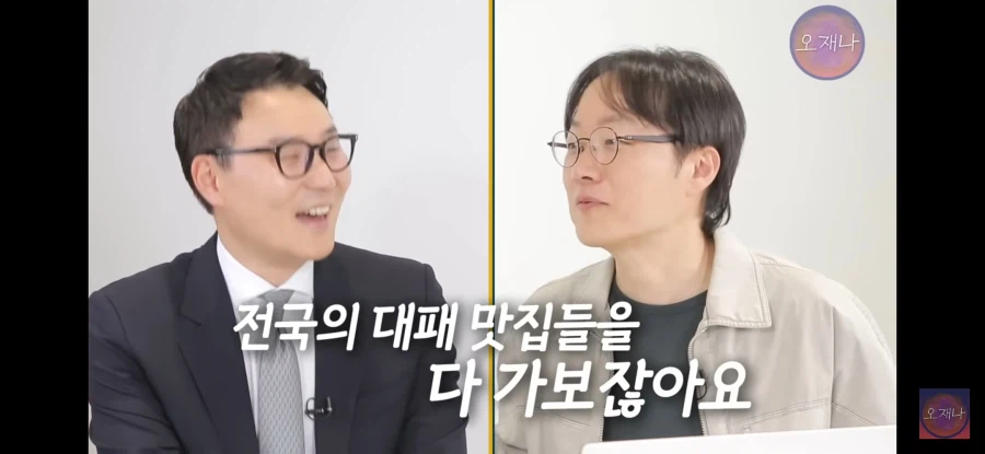 김재환 pd가 고소고발 폭격을 받는데도 멈출수가 없는 이유_9.webp