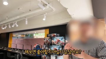 워해머 제작사의 경영 철학_22.webp