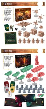 goods/2022/10/dune/2_1.jpg